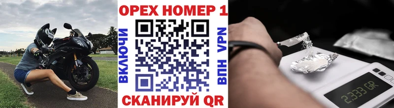 Кокаин Fish Scale  omg вход  Александровск-Сахалинский 