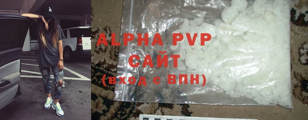 кокс Покров