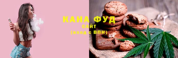 MDMA Абинск