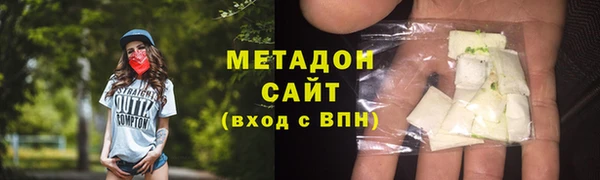 ГАЛЛЮЦИНОГЕННЫЕ ГРИБЫ Абдулино