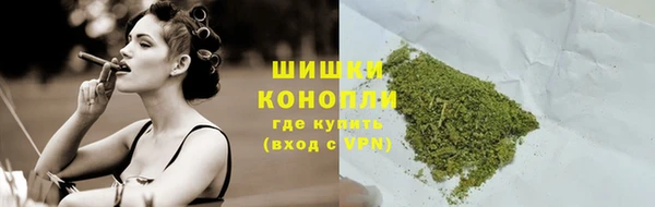 марки lsd Абаза