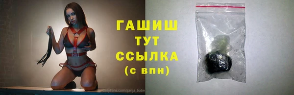 a pvp Воткинск
