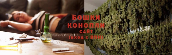 кокс Покров