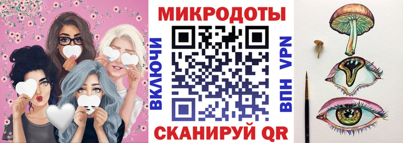 Галлюциногенные грибы прущие грибы  даркнет сайт  Александровск-Сахалинский 